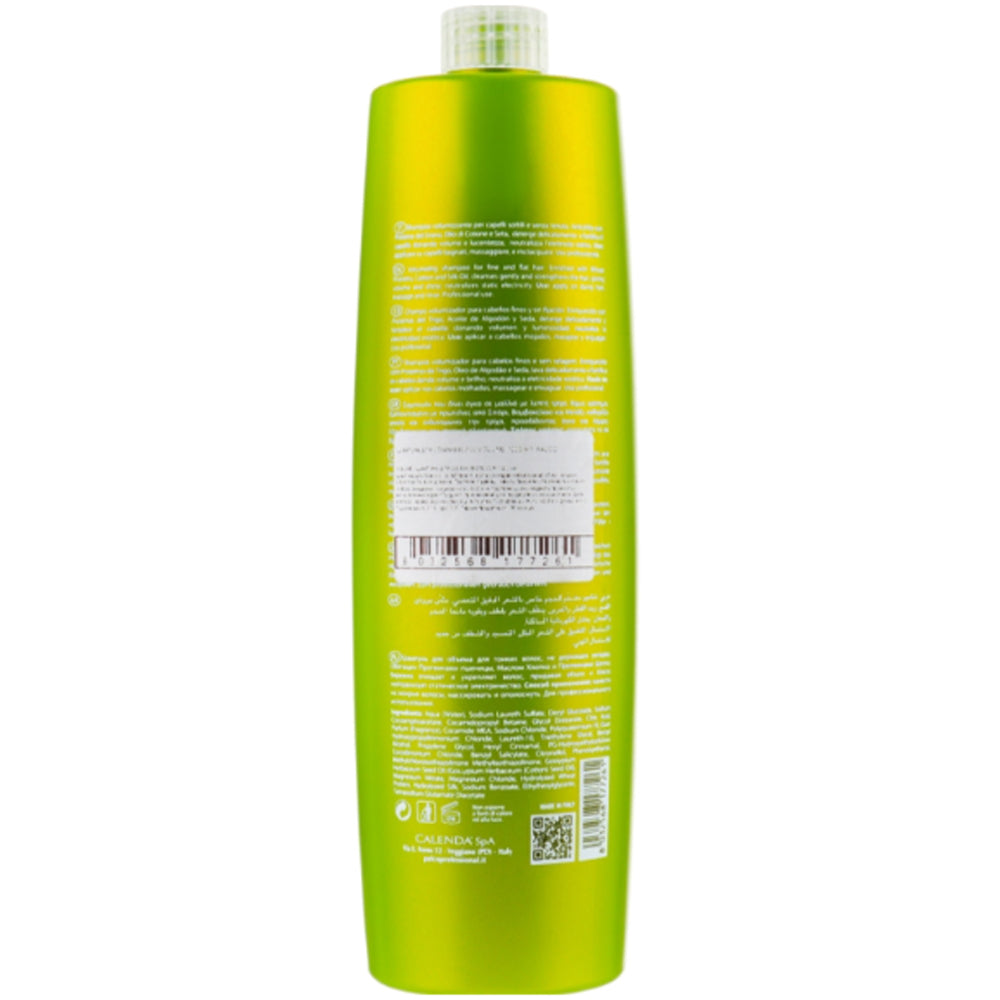Palco Professional Volume Volumizing Shampoo For Thin Hair - Шампунь для об&