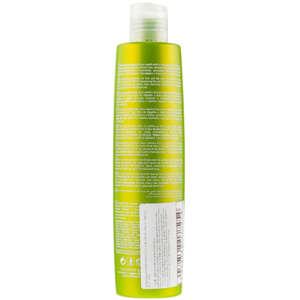 Palco Professional Volume Volumizing Shampoo For Thin Hair - Шампунь для об&