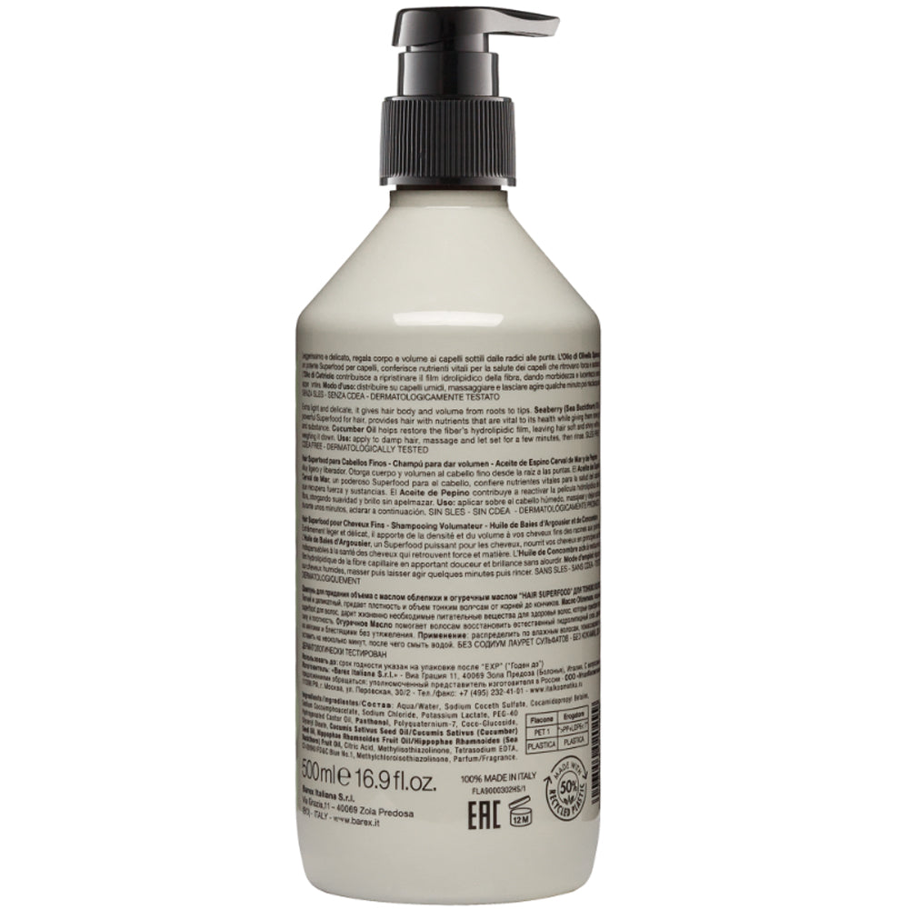 Contempora Volumizing Shampoo – Шампунь для придания объема с маслом облепихи и огуречным маслом