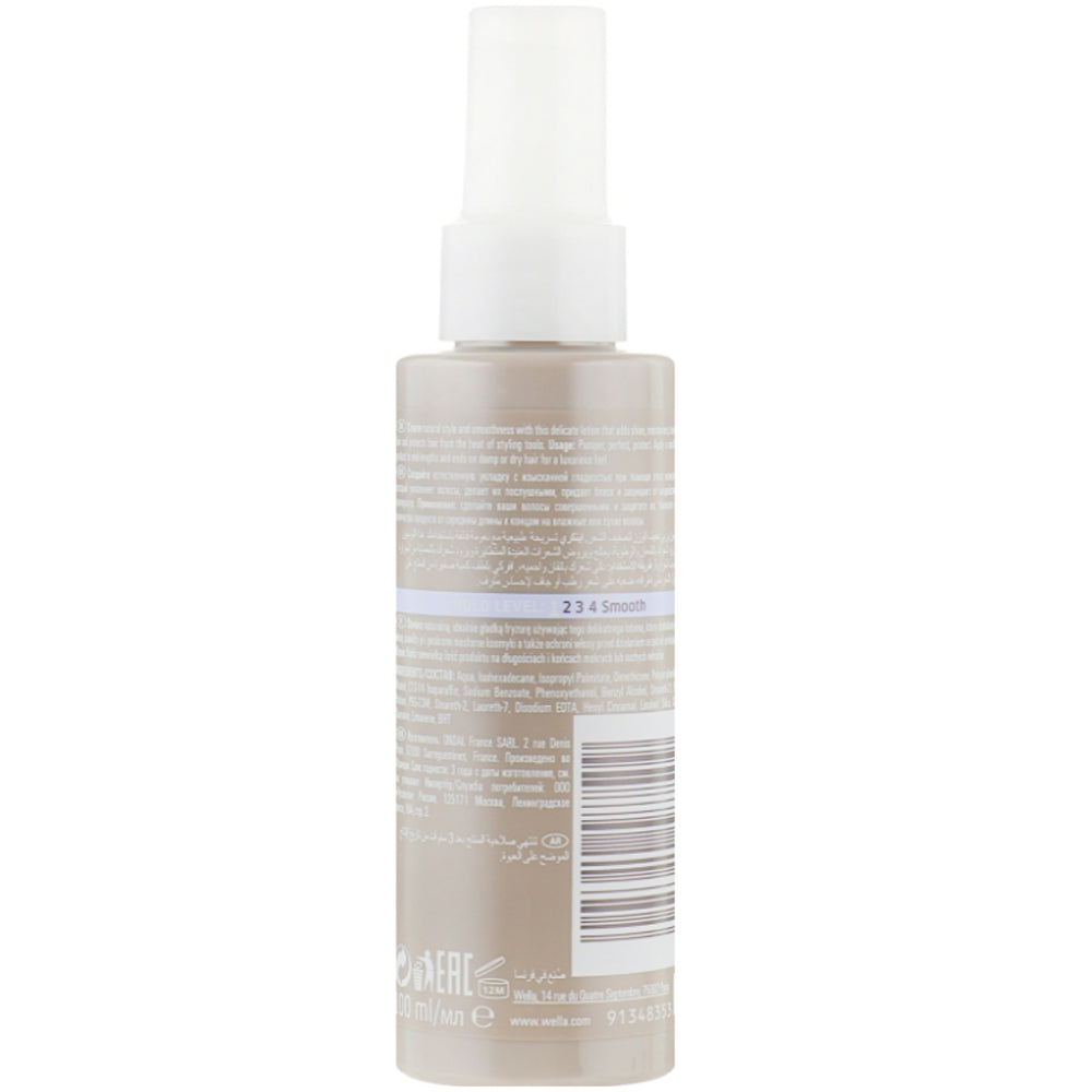 Wella EIMI Perfect Me - Легкий ВВ-лосьйон