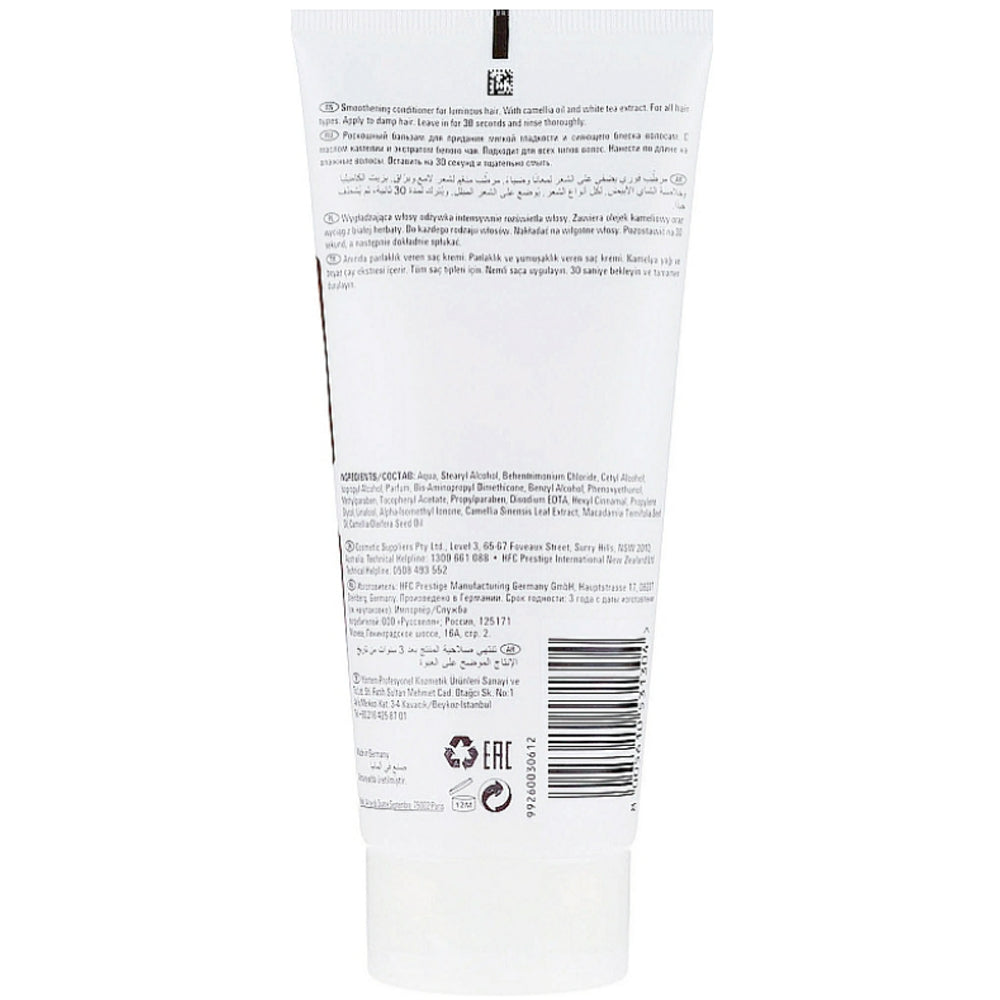 Wella Oil Reflections Luminous Instant Conditioner - Бальзам для інтенсивного блиску волосся