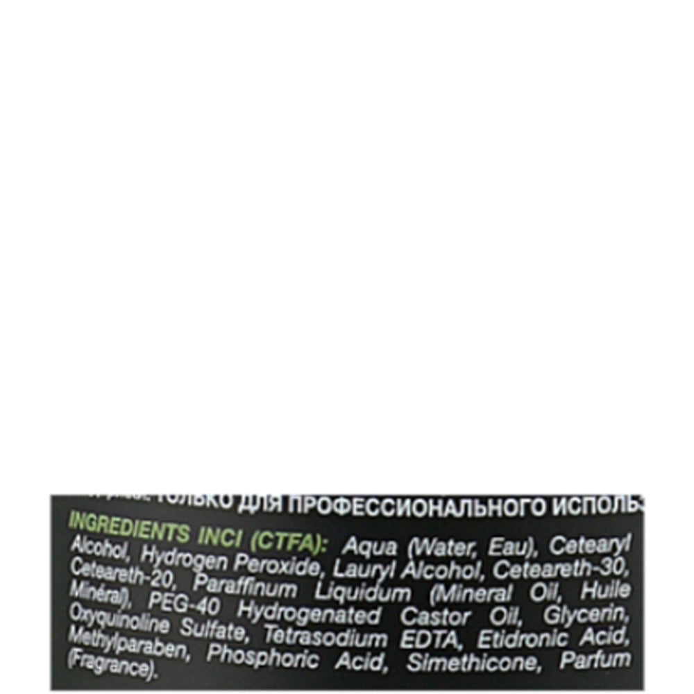 Окислювальна емульсія 5 Vol 1.5% - Wild Color Oxidizing Emulsion Cream