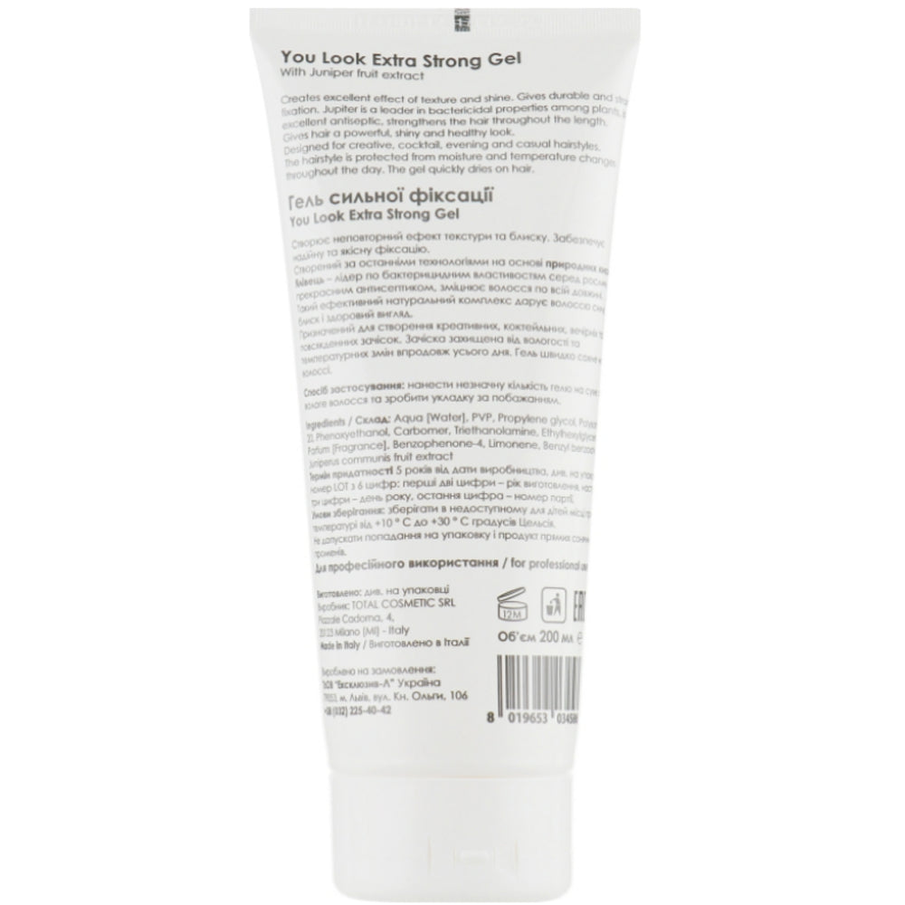 You Look Professional Chic Gel - Гель для волос сильной фиксации