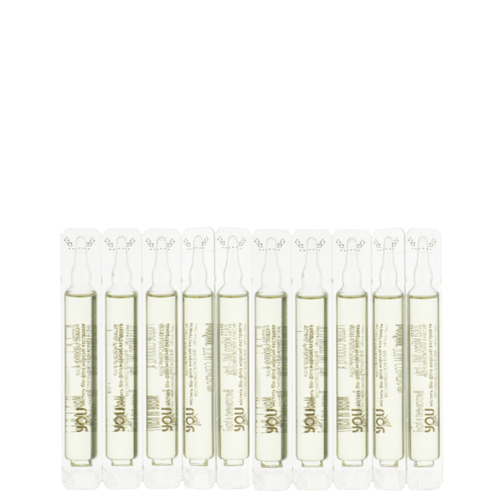 Відновлювальний еліксир для волосся - You Look Professional ампули