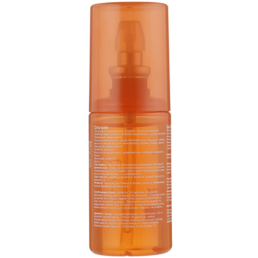 Спа-олія для пошкодженого та сухого волосся - You look Professional склад