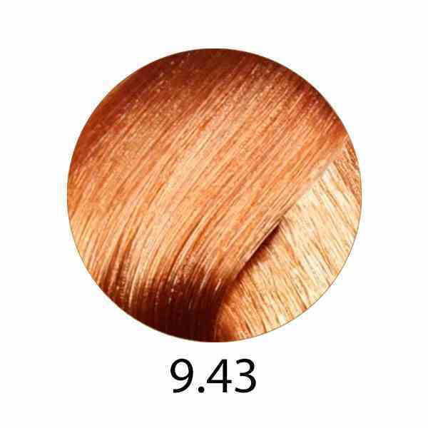 Стійка крем-фарба для волосся з фруктовими кислотами 100мл - You Look Professional Permanent Hair Color Cream 100ml