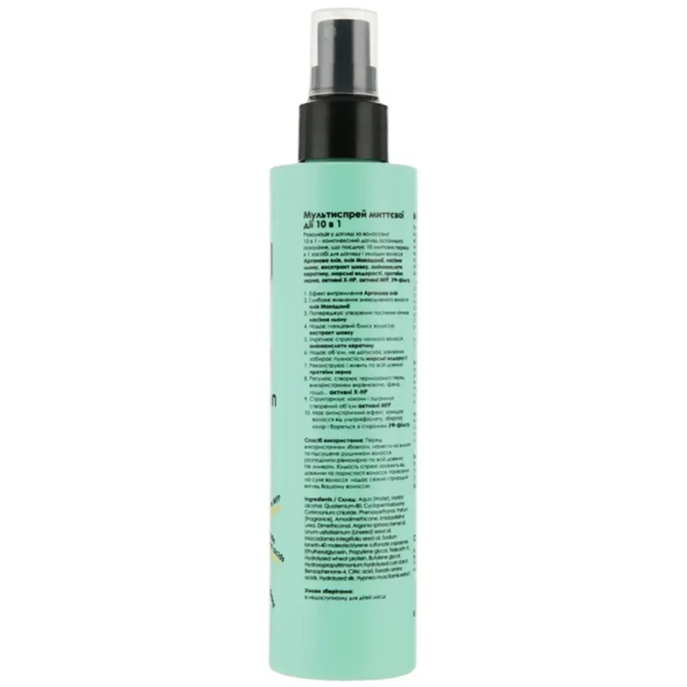 Мультиспрей миттєвої дії 10 в 1 - You Look Professional Multiaction Spray 10 in 1 склад