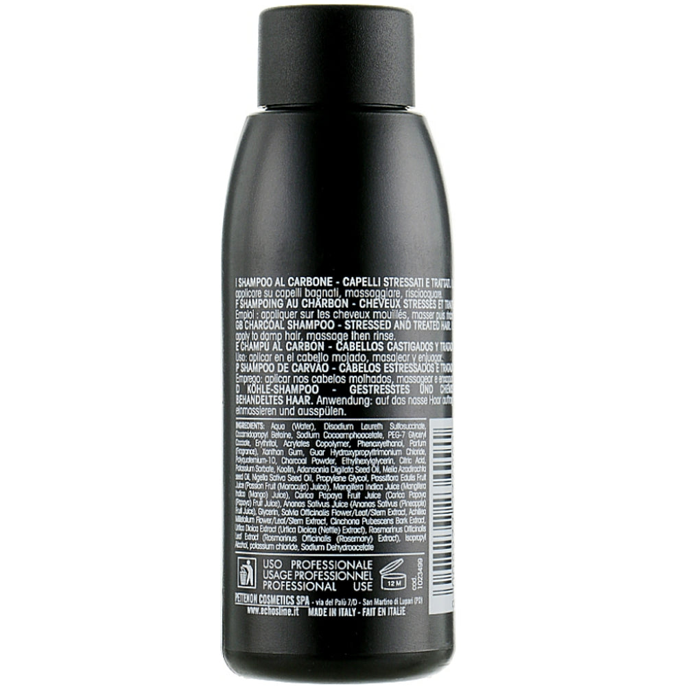 Echosline Karbon 9 Charcoal Shampoo – Шампунь с активированным углем