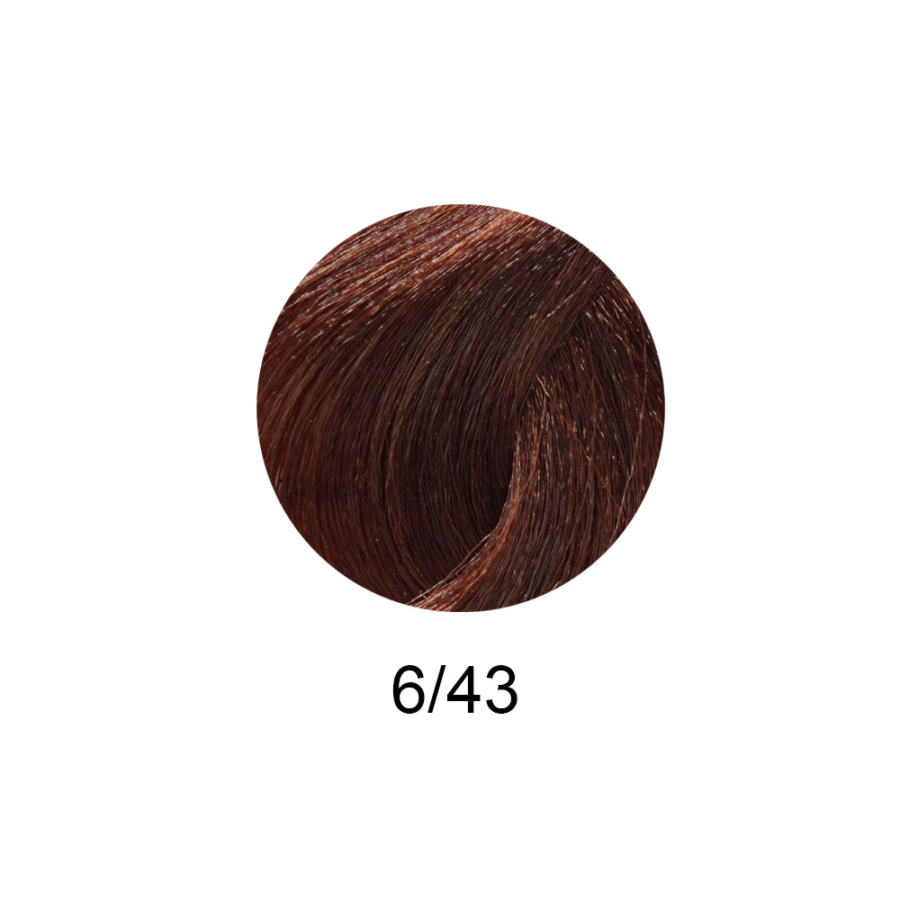 Крем-фарба для волосся 100 мл - FarmaVita Life Color Plus Hair Cream