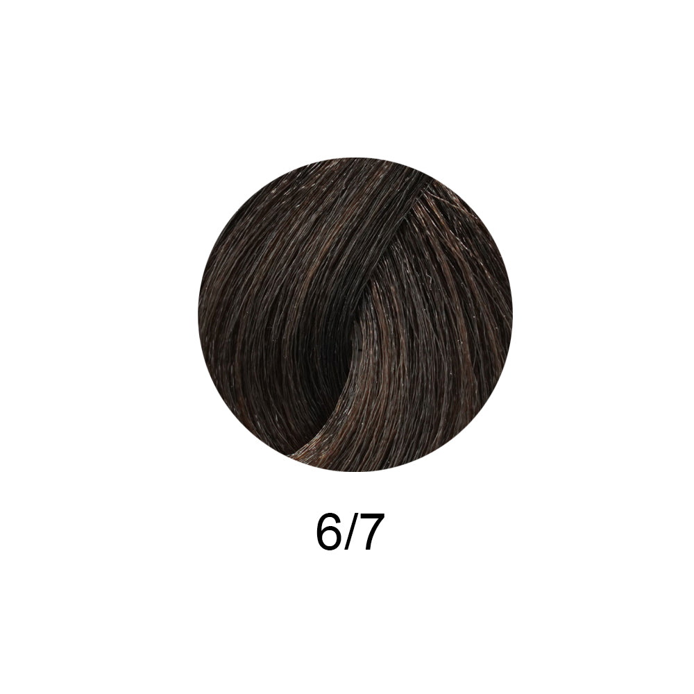Крем-фарба для волосся 100 мл - FarmaVita Life Color Plus Hair Cream