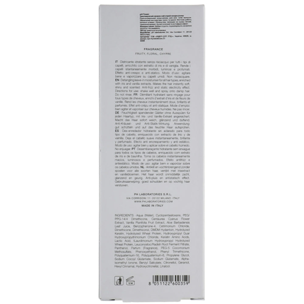 Спрей-кондиціонер зволожуючий незмивний - pH Laboratories склад