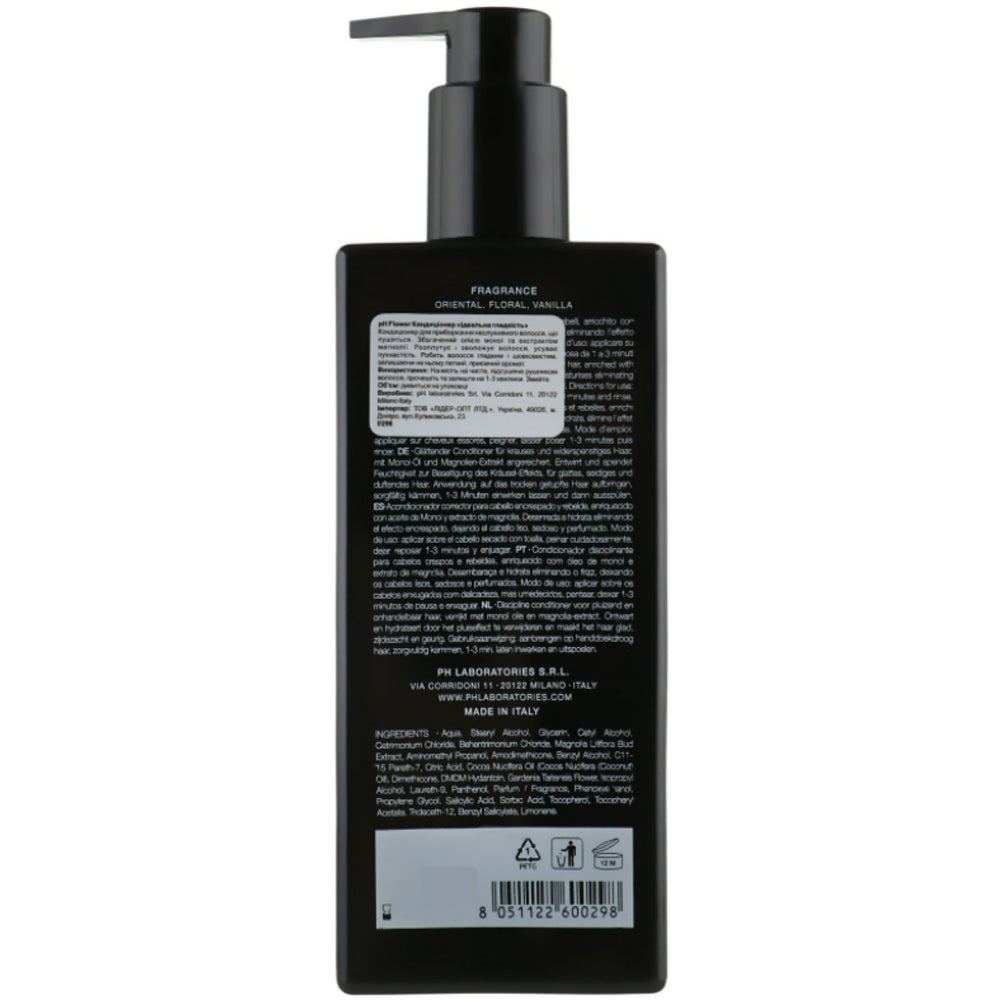 Кондиціонер Ідеальна гладкість - pH Laboratories склад