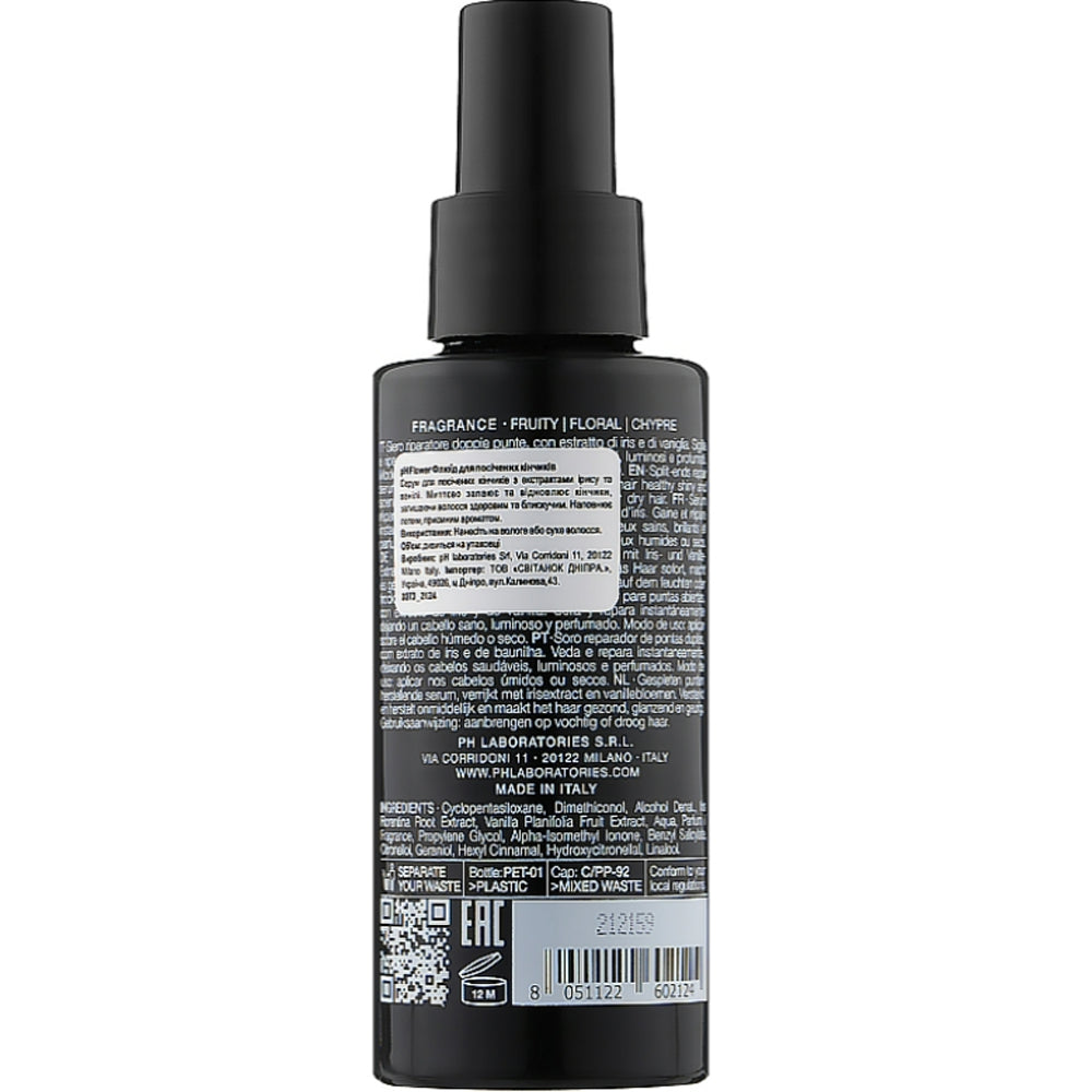 Флюїд для посічених кінчиків - pH Laboratories Split-Ends Repair Serum склад