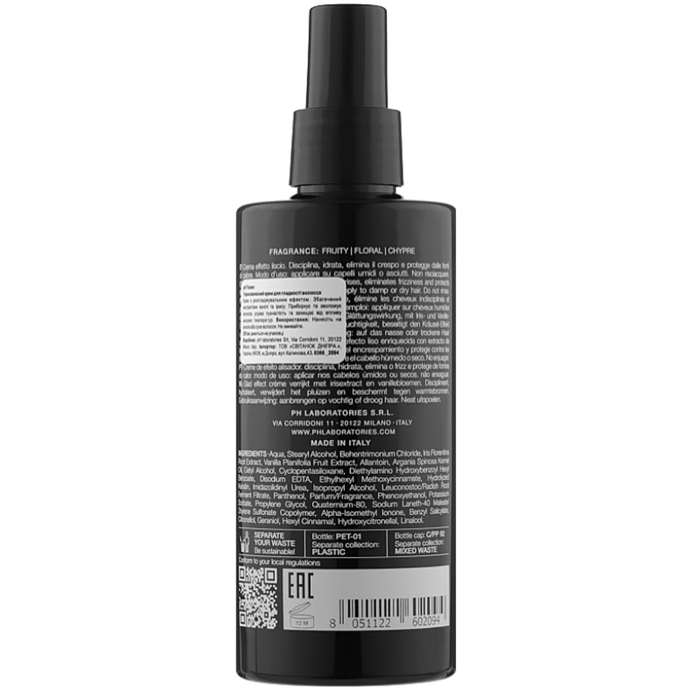pH Laboratories Flower Thermo-Protective Smoothing Creme – Термозащитный крем для гладкости волос