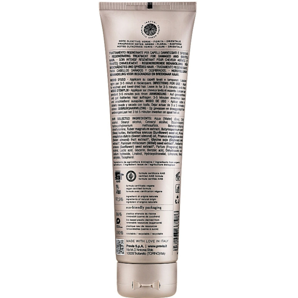 Previa White Truffle Filler Treatment Mask – Филлер уход (маска)