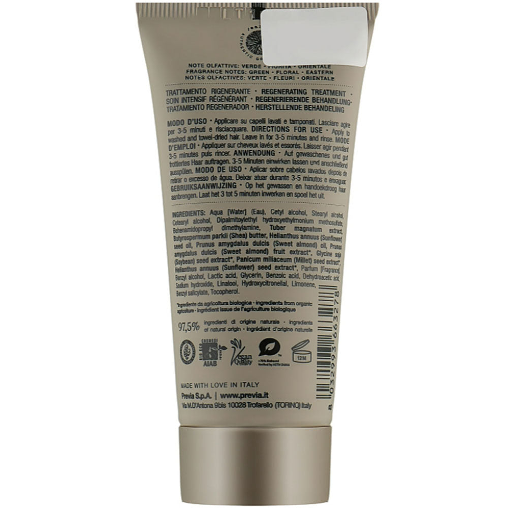 Previa White Truffle Filler Treatment Mask – Филлер уход (маска)