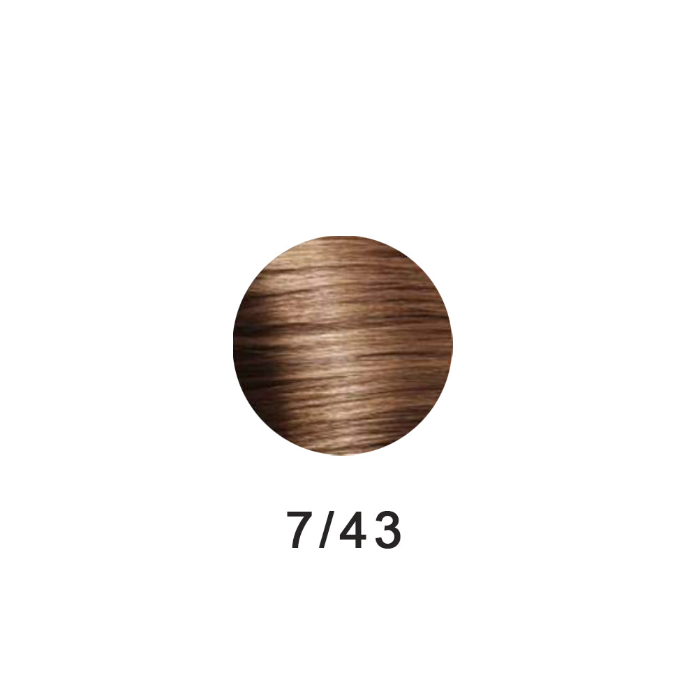 Стійка крем-фарба для волосся з масляним коктейлем 100 мл - Vitality’s Art Absolute Hair Color Cream