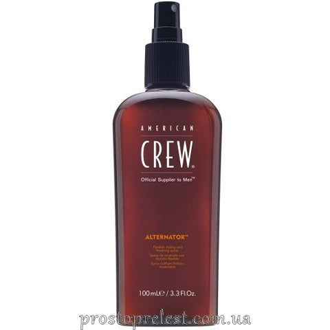 American Crew Alternator Finishing Spray - Спрей для стайлинга подвижной фиксации
