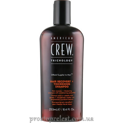 American Crew Classic Hair Recovery & Thickening Shampoo - Шампунь восстанавливающий для уплотнения структуры волос