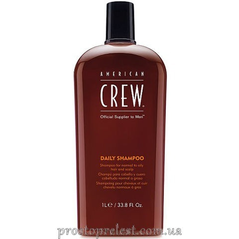 American Crew Daily Shampoo - Шампунь для ежедневного использования