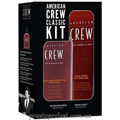 American Crew Holiday Classic Man Duo 2 Gift Set - Набір