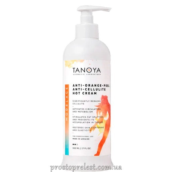 Tanoya Оrange-Peel Anti-Cellulite Hot Cream - Антицелюлітний крем з розігріваючим ефектом Антиапельсин