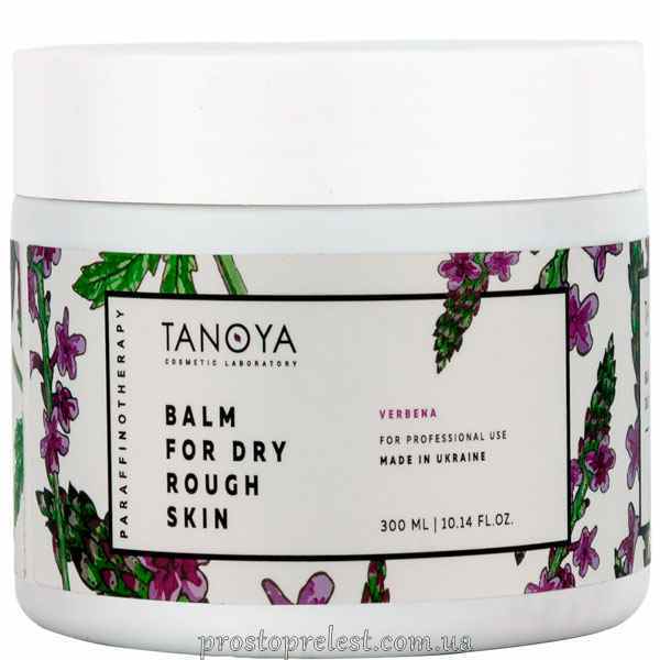 Tanoya Balm for Dry Rough Skin - Бальзам для сухой и загрубевшей кожи