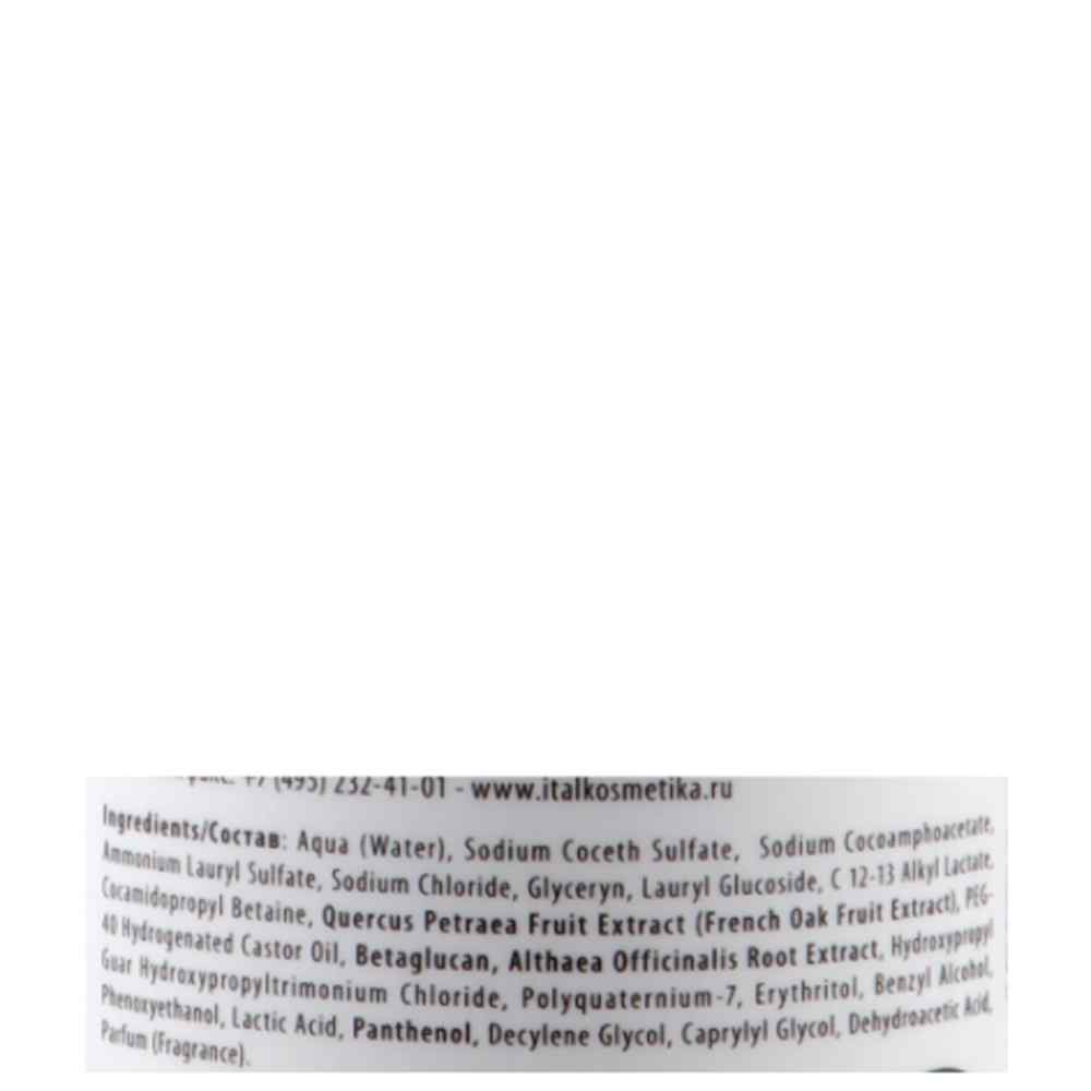 Шампунь очищающий для жирної шкіри голови - Barex Italiana Joc Cure склад