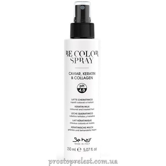 Be Hair Be Color Keratin Milk For Coloured & Treated Hair - Молочко для пошкодженого волосся з кератином і колагеном