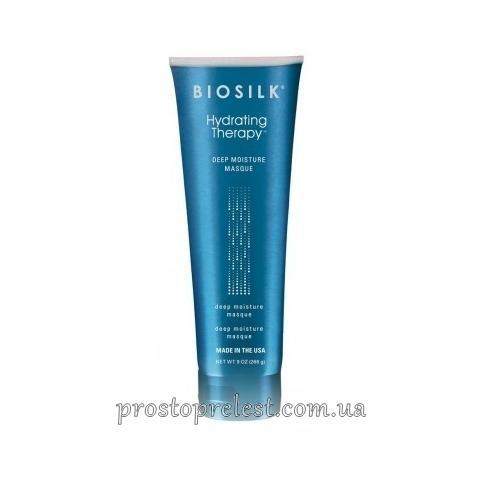 Biosilk Hydrating Therapy Deep Moisture Masque - Маска для глибокого зволоження волосся