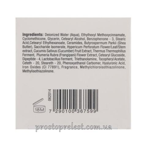 Christina Unstress ProBiotic Day Cream - Денний крем з пробіотичною дією