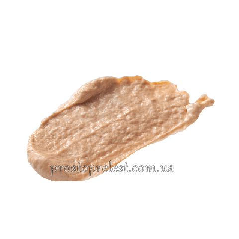 Christina Bio Phyto Ultimate Defense Tinted Day Cream SPF20 - Дневной крем Абсолютная защита SPF 20 с тоном