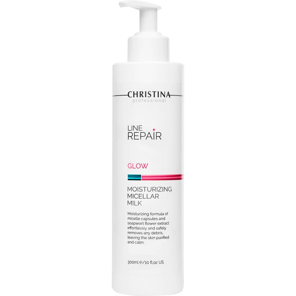 Зволожувальне міцелярне молочко - Christina Line Repair Glow Moisturizing Micellar Milk