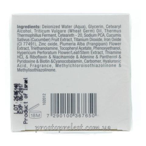 Christina Unstress Replenishing Mask - Відновлююча маска