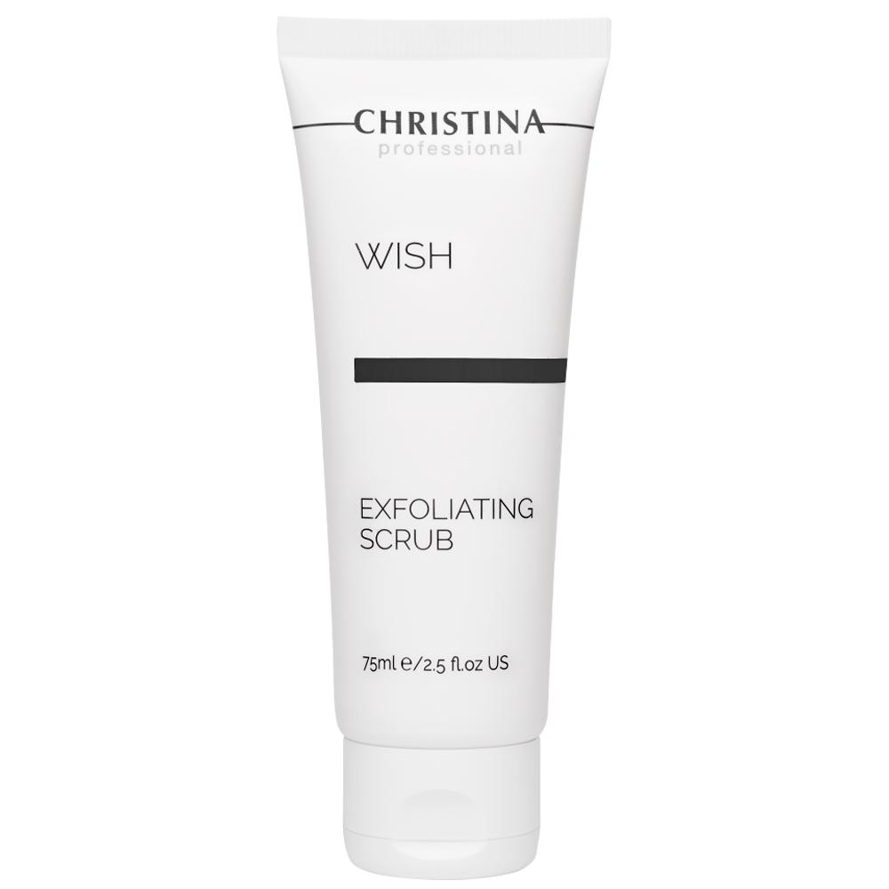 Christina Wish Exfoliating Scrub - Скраб-ексфоліатор
