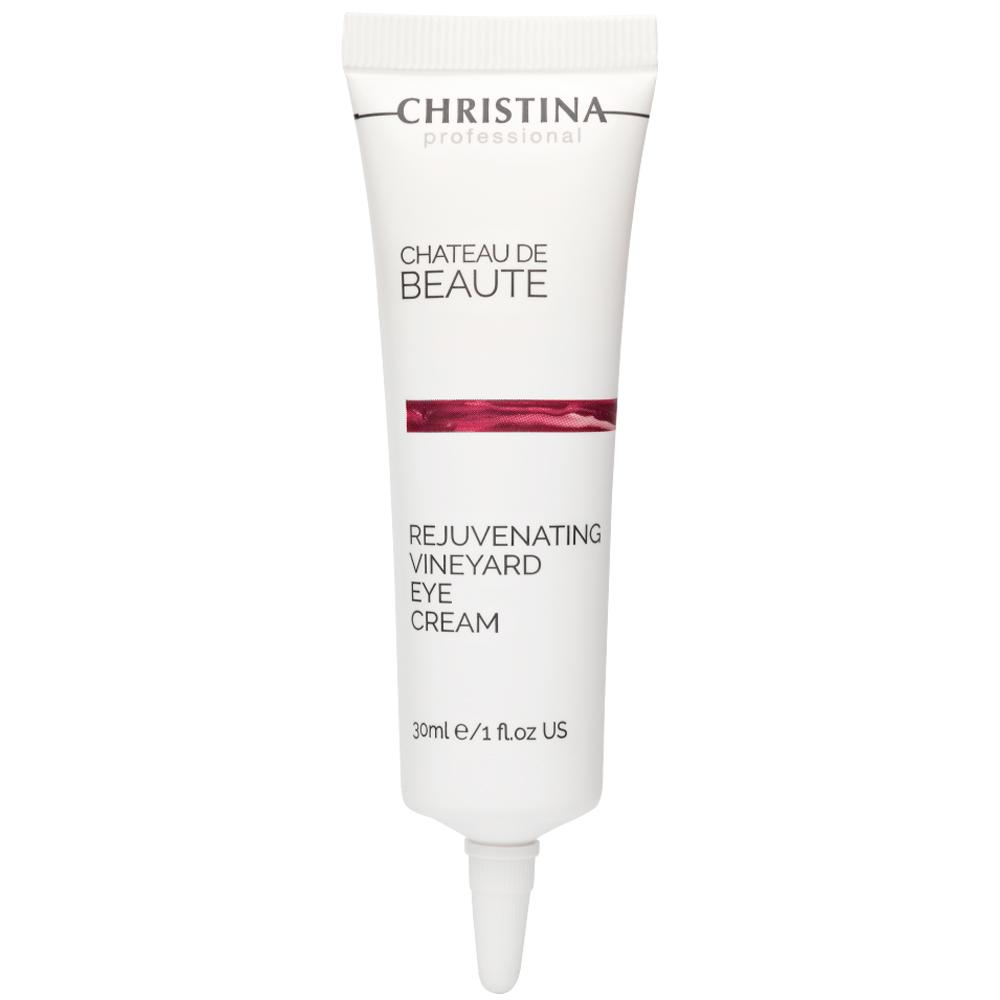 Christina Сhateau de Beaute Rejuvenating Vineyard Eye Сreаm - Омолаживающий крем для кожи вокруг глаз на основе экстрактов винограда
