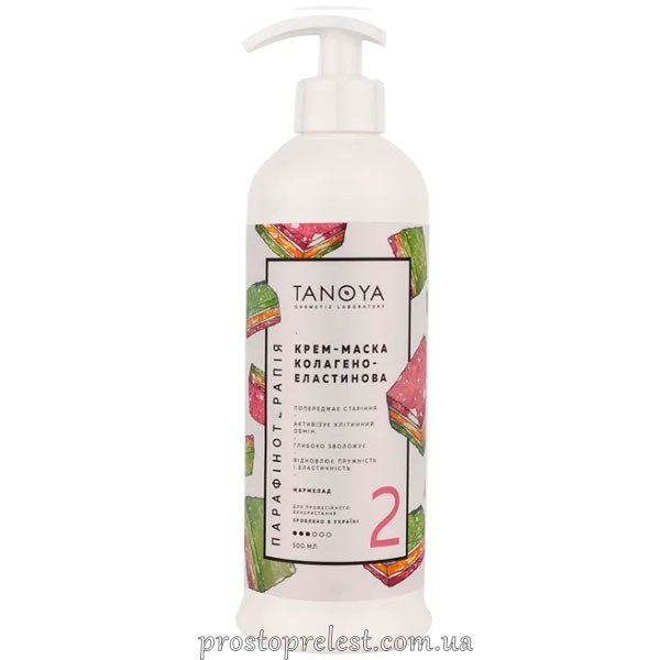 Tanoya Collagen Elastin Cream Mask - Крем-маска коллагеново-эластиновая "Мармелад"
