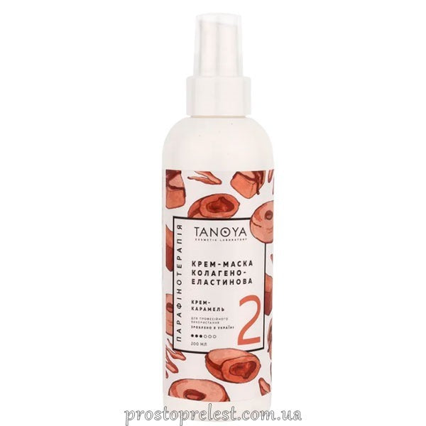 Tanoya Collagen Elastin Cream Mask - Крем-маска колагено-еластинова Крем-Карамель