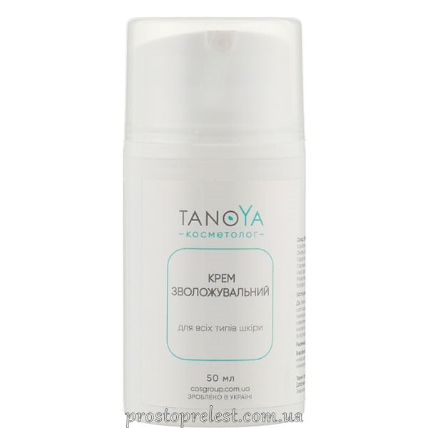 Tanoya Moisturizing Cream - Крем зволожуючий для всіх типів шкіри