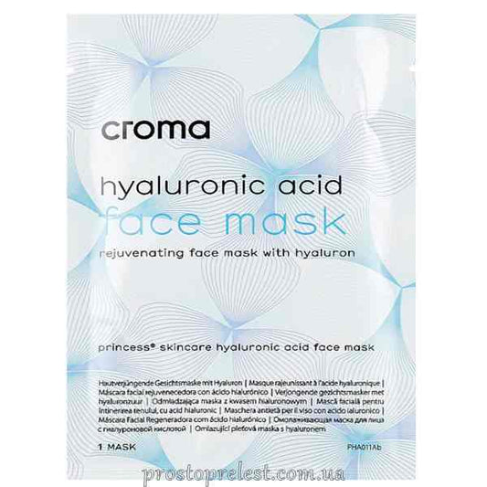 Маска для обличчя з гіалуроновою кислотою - Croma Face Mask With Hyaluronic Acid