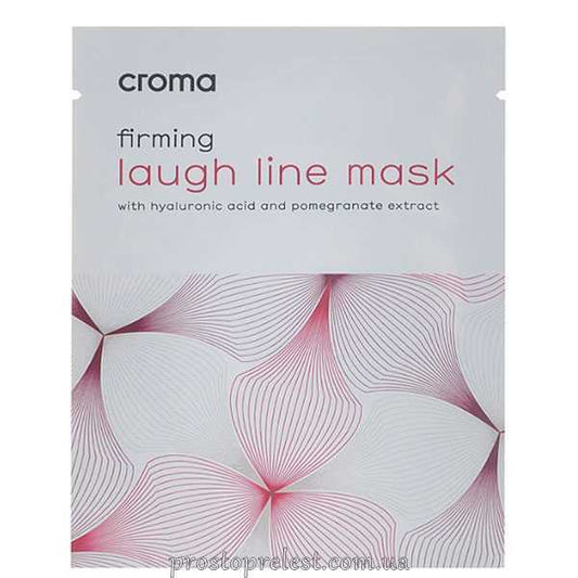Маска від зморшок у носогубній області - Croma Firming Laugh Line Mask