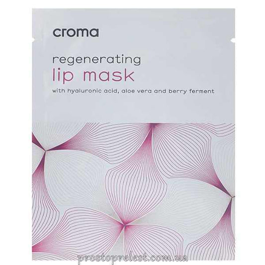 Відновлююча маска для губ - Croma Regenerating Lip Mask