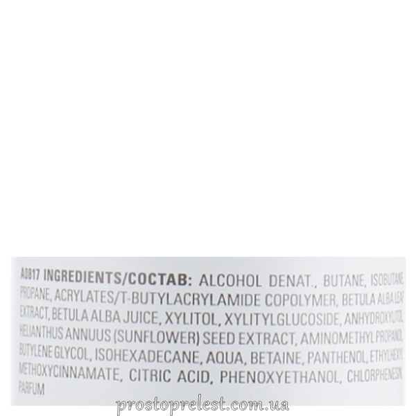 Cutrin Muoto Light Elastic Hairspray - Лак для легкої еластичної фіксації