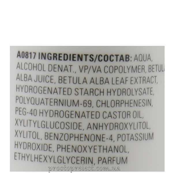 Цукровий текстуруючий спрей - Cutrin Muoto Silky Texture Sugar Spray склад 2