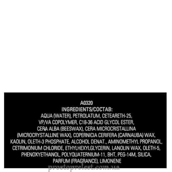 Cutrin Routa Strong Styling Wax - Віск для укладки волосся