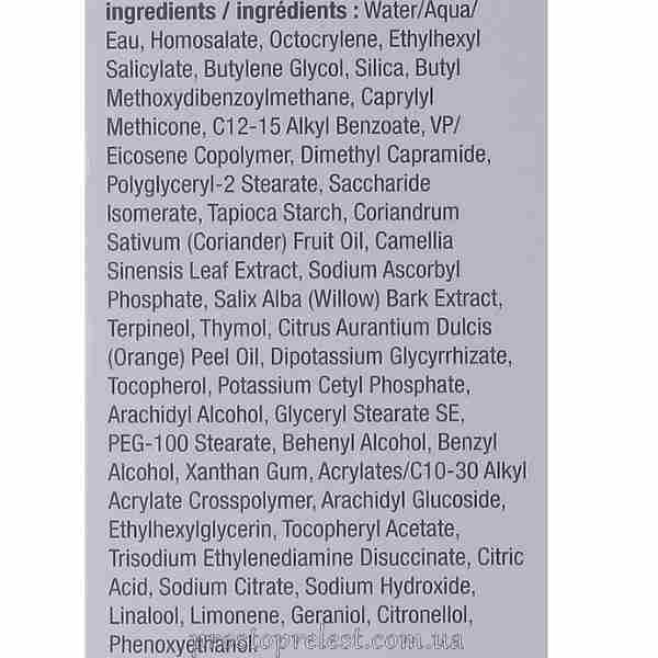 Dermalogica Clear Clearing Defense SPF30 - Матирующий дневной крем SPF30