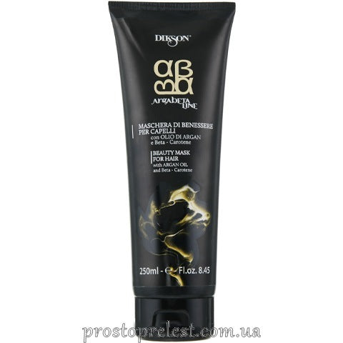 Dikson ArgaBeta Maschera - Восстанавливающая маска с маслом аргана и бета-каротином