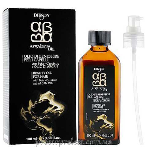 Dikson Argabeta Oil - Масло для волос