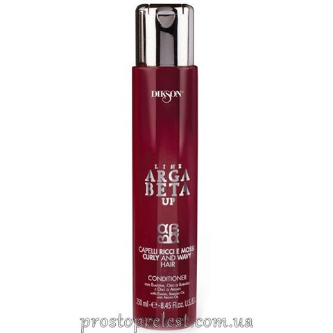 Dikson Argabeta Up Conditioner - Кондиционер для кудрявых, пористых и сухих волос