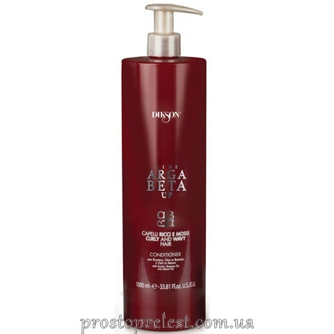 Dikson Argabeta Up Conditioner - Кондиционер для кудрявых, пористых и сухих волос